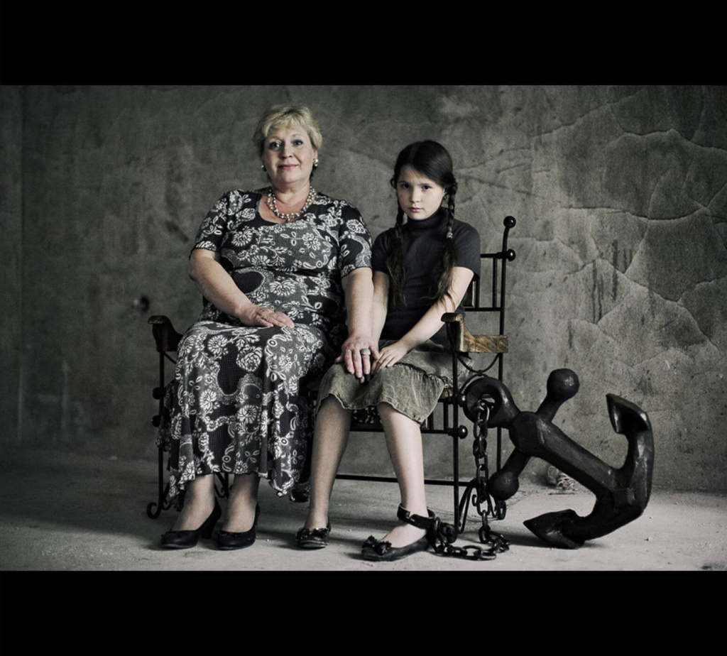 взрослая с ребенком 